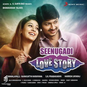 Seenugadi Love Story (2015) (Harris Jayaraj)